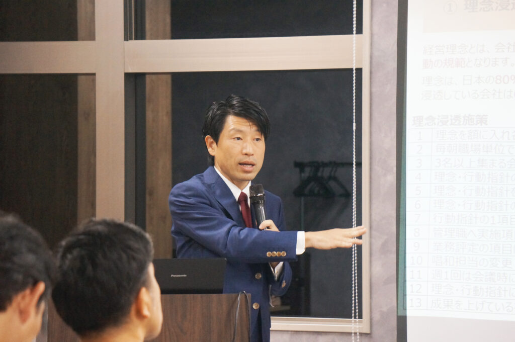 永続的繁栄企業の成功条件 - 入江感動経営研究所
